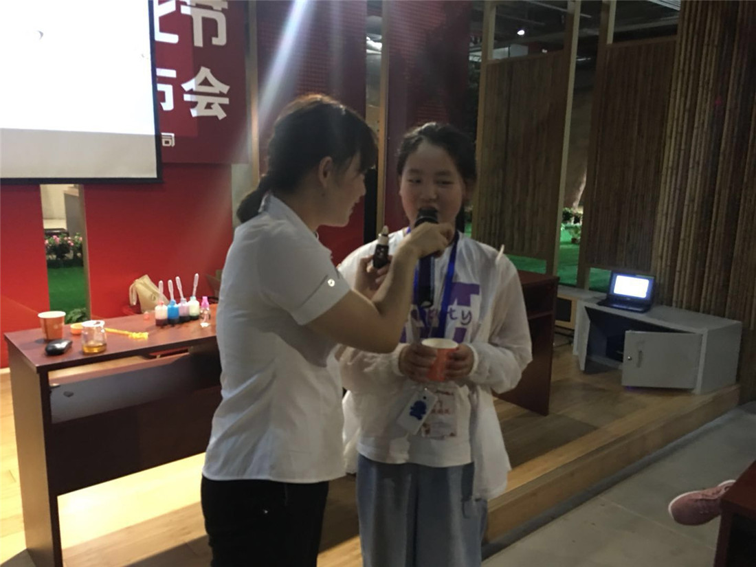微信圖片_20180801110033.jpg 微信圖片_20180801110033.jpg